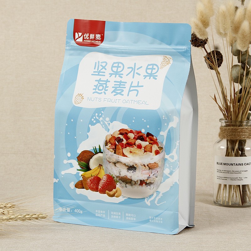 large flat bottom bags (4)
